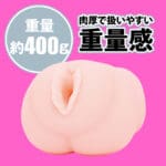 JAPANESE REAL HOLE LOVE 小日向美優