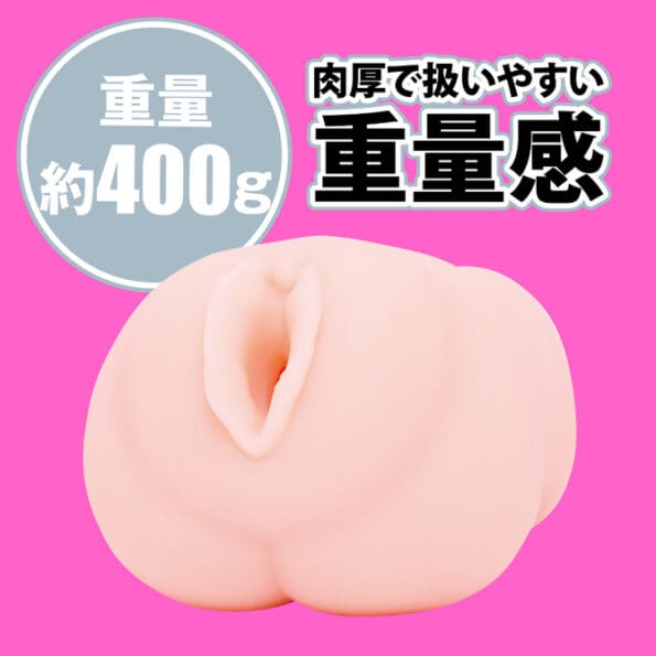 JAPANESE REAL HOLE LOVE 小日向美優