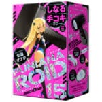 任性電動自慰器 十五代