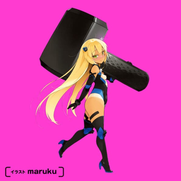 任性電動自慰器 十五代